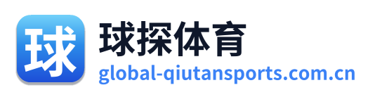 球探体育